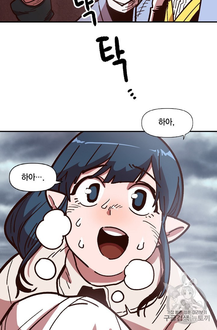 15878941717542.jpeg