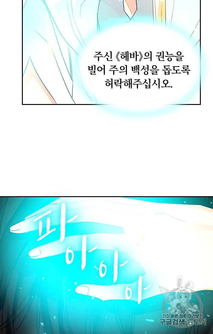 15893019451098.jpeg