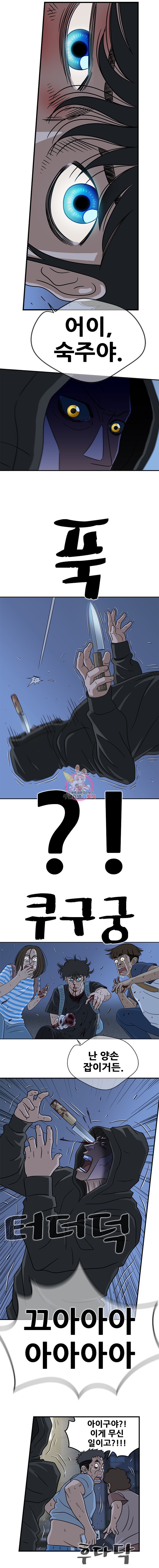 15908524559764.jpeg