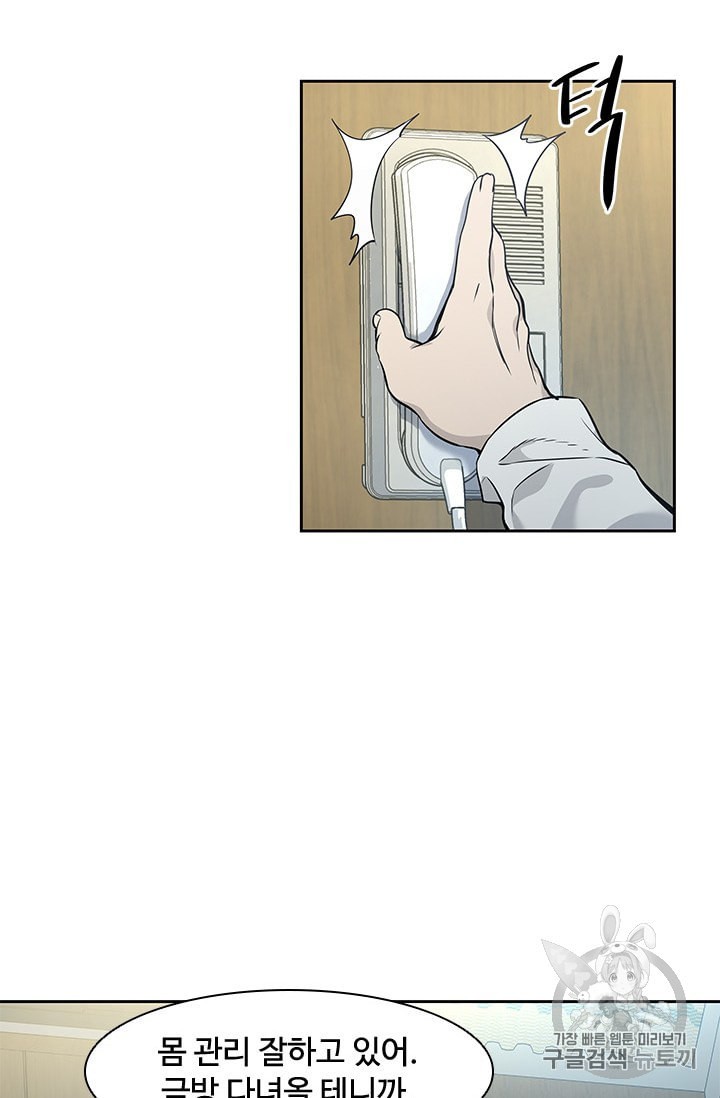15914970434897.jpeg