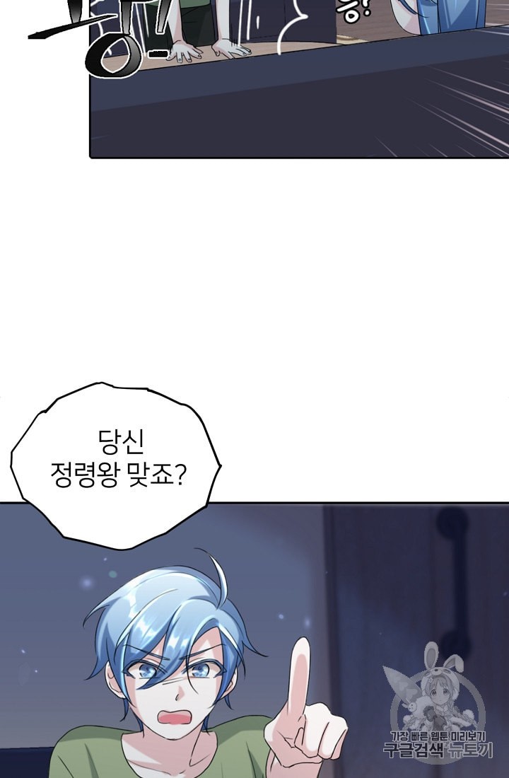 15921389418532.jpeg