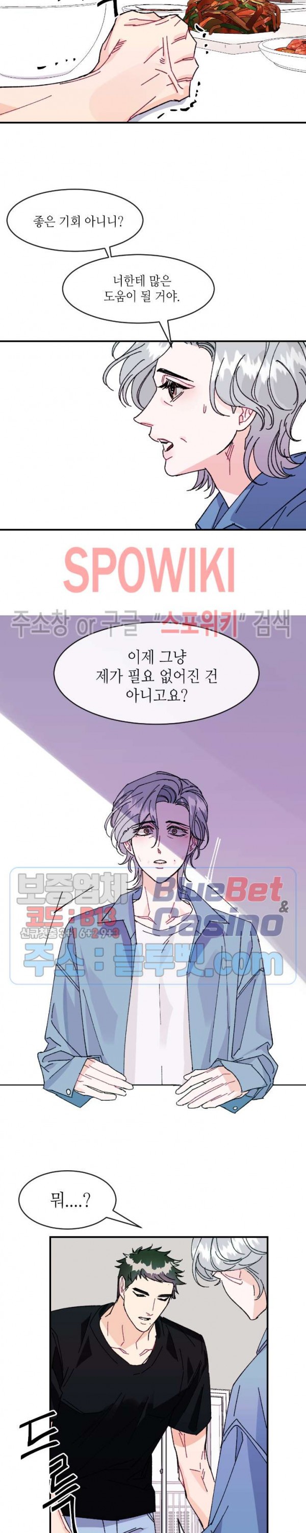 15921440698818.jpg