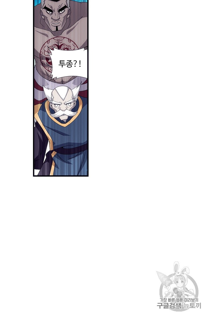 15925510372395.jpg