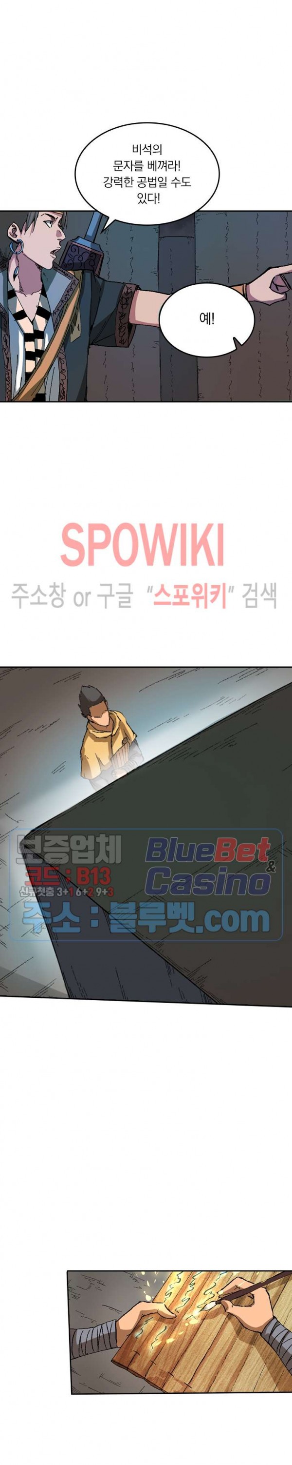 15927903305487.jpg
