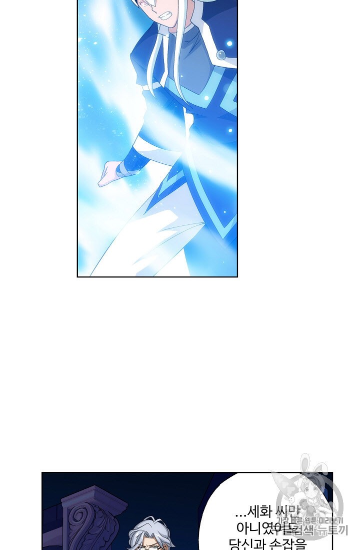 15928380602068.jpeg