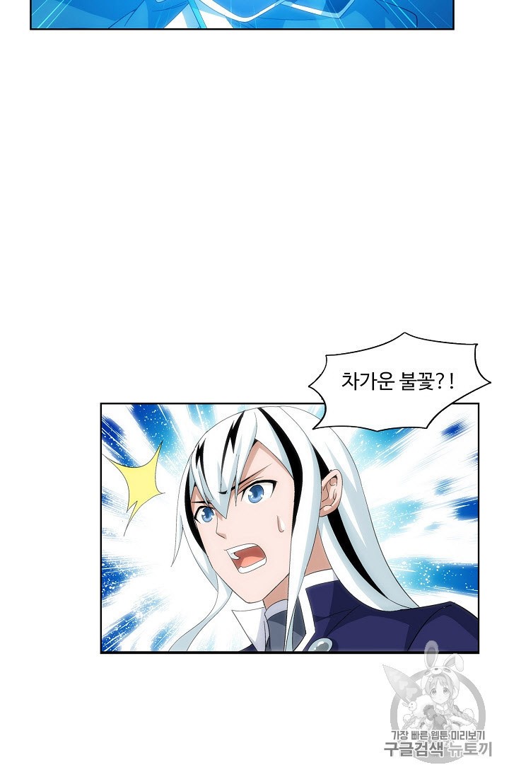 15928380707181.jpeg