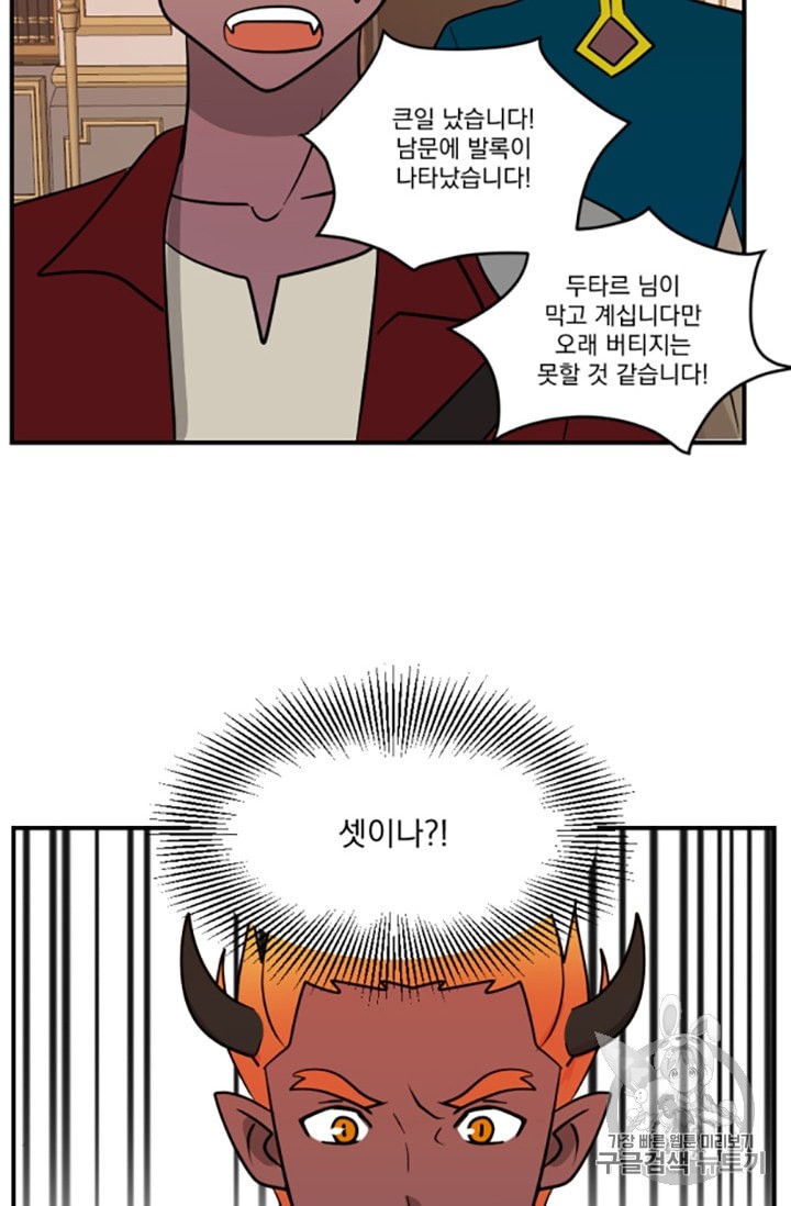 15928765812155.jpeg