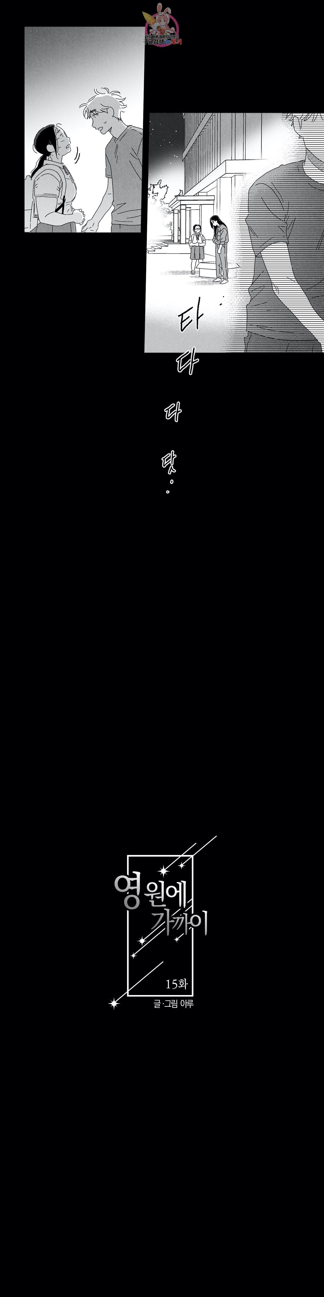 1593045596665.jpeg