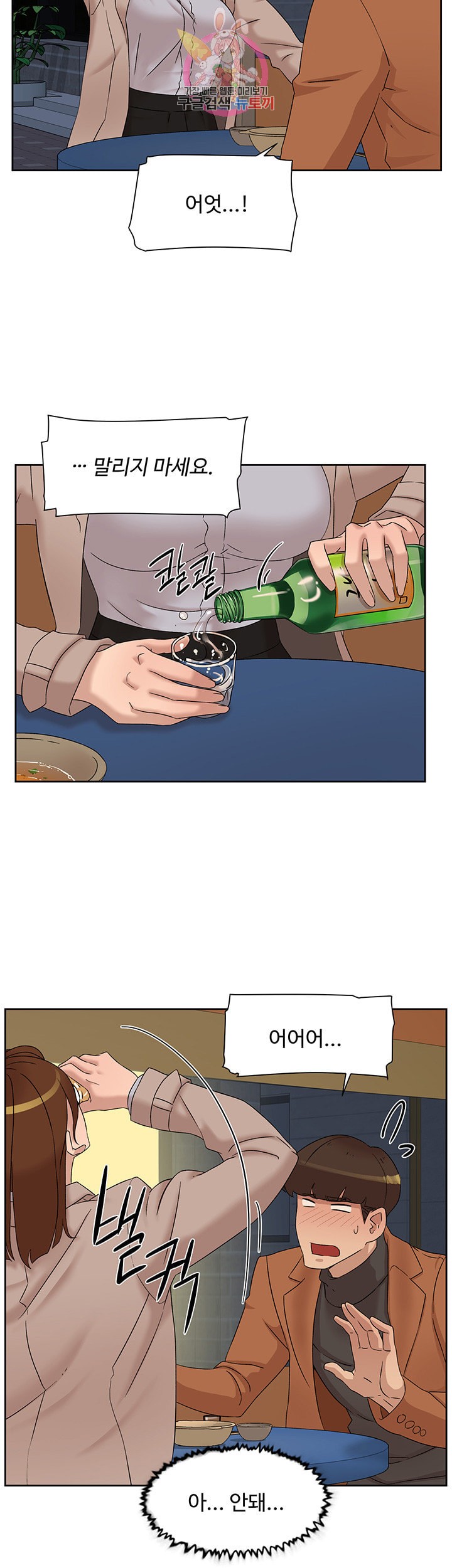 15931477521419.jpeg