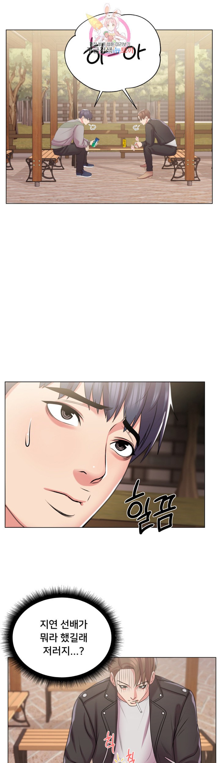 15931813113353.jpeg