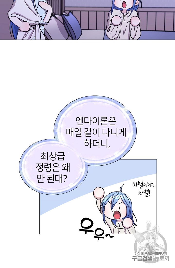 1593316142673.jpg