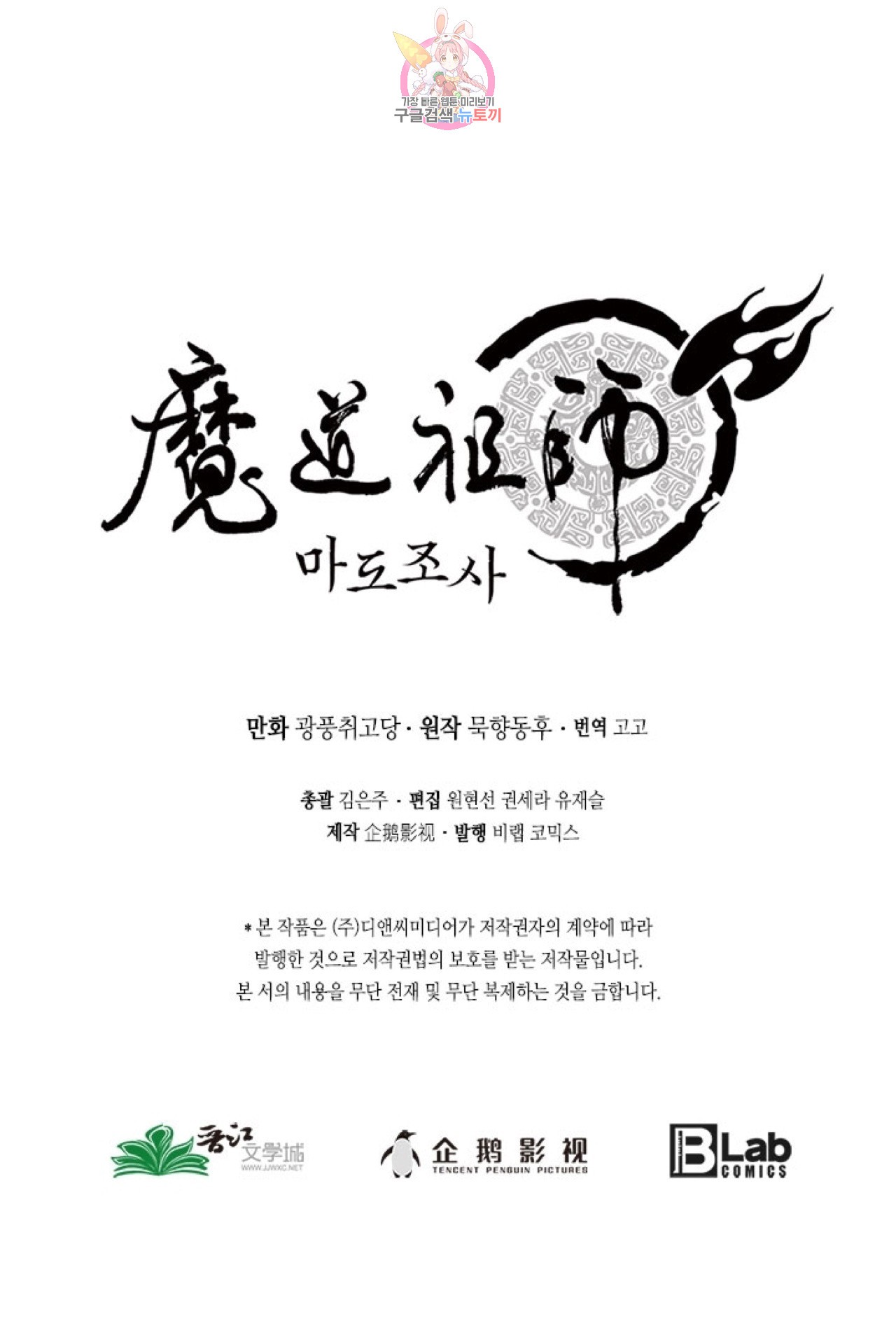 15938384487777.jpg
