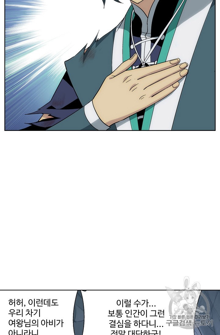 1593868776835.jpg
