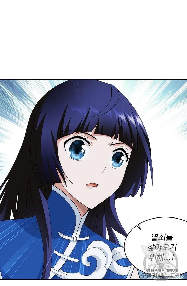 15938687927771.jpg