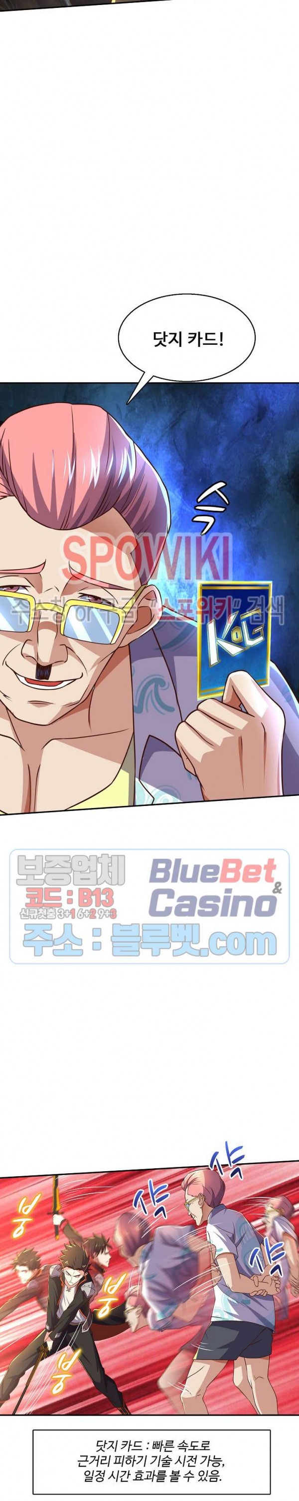 1593869331325.jpg