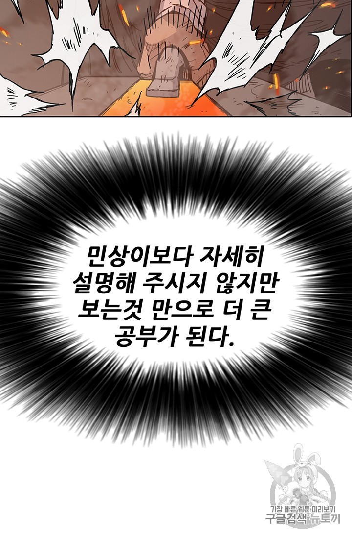 15938829856321.jpeg