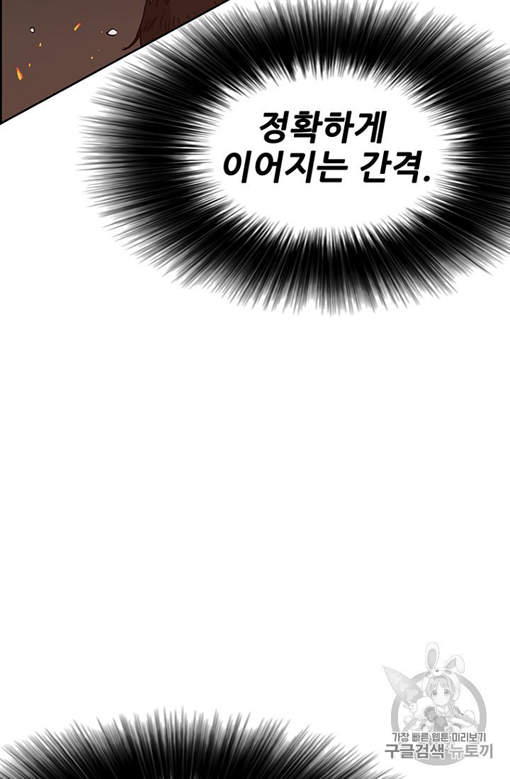 1593882987829.jpeg