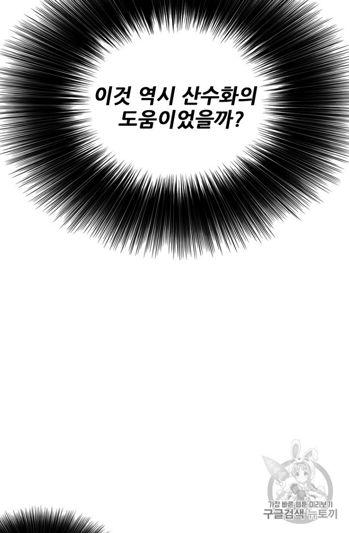 15938829985839.jpeg