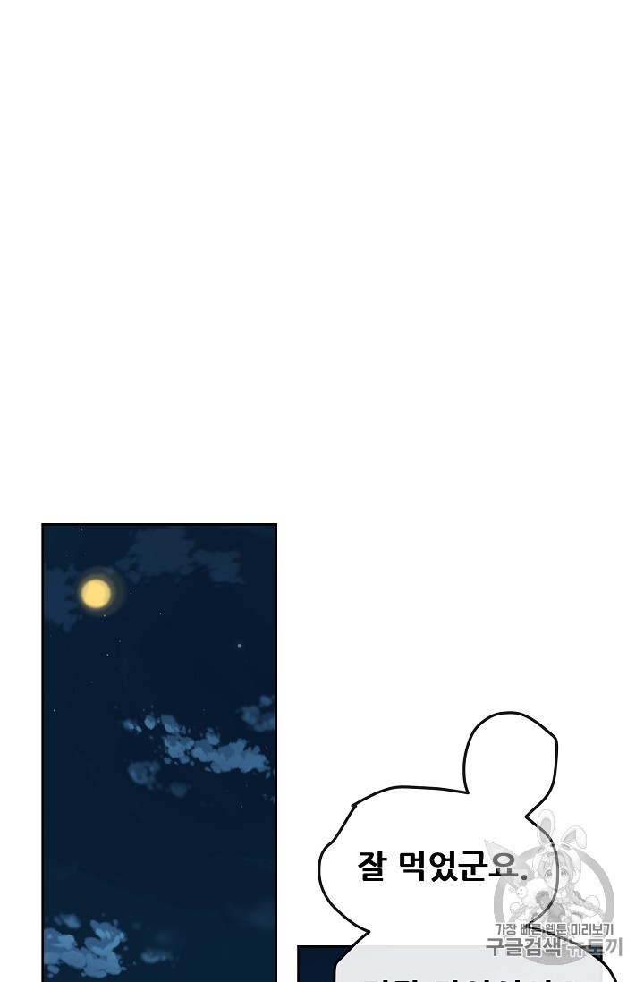 15938830242628.jpeg