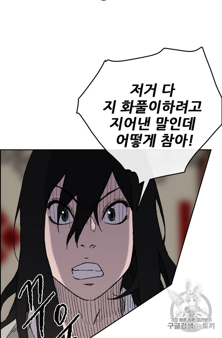 15938830292615.jpeg