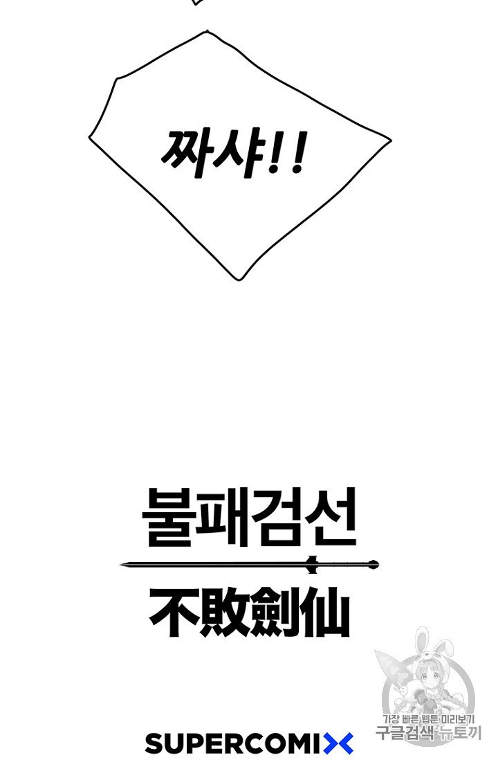 15938830417942.jpeg