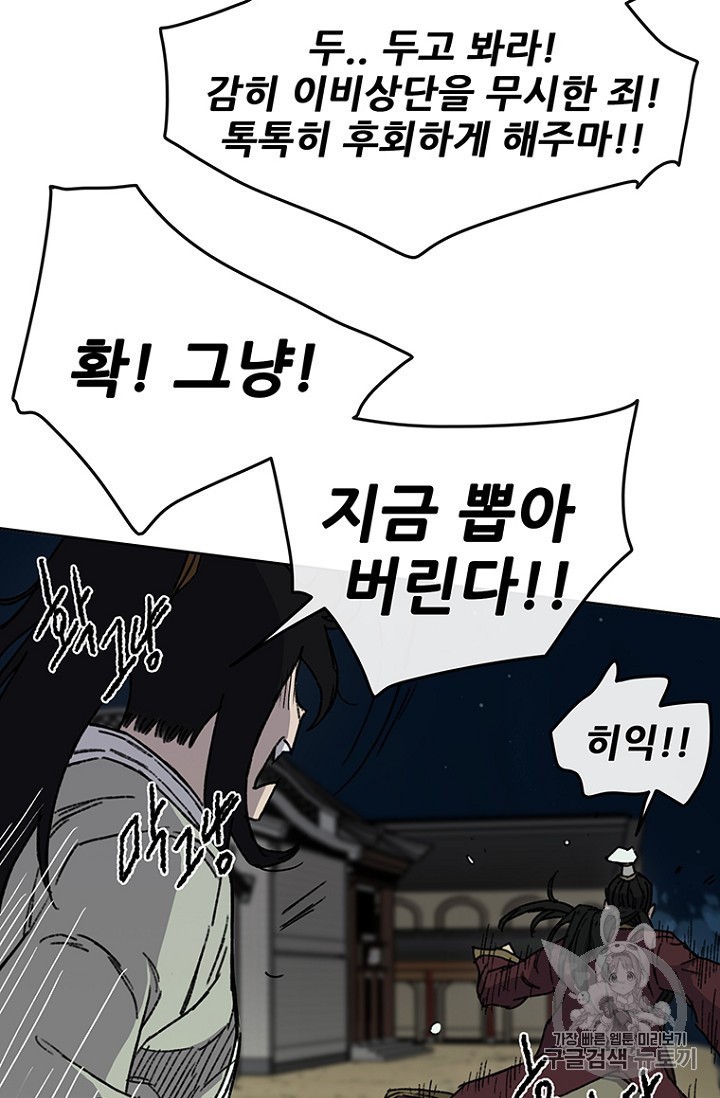 15938830618809.jpeg