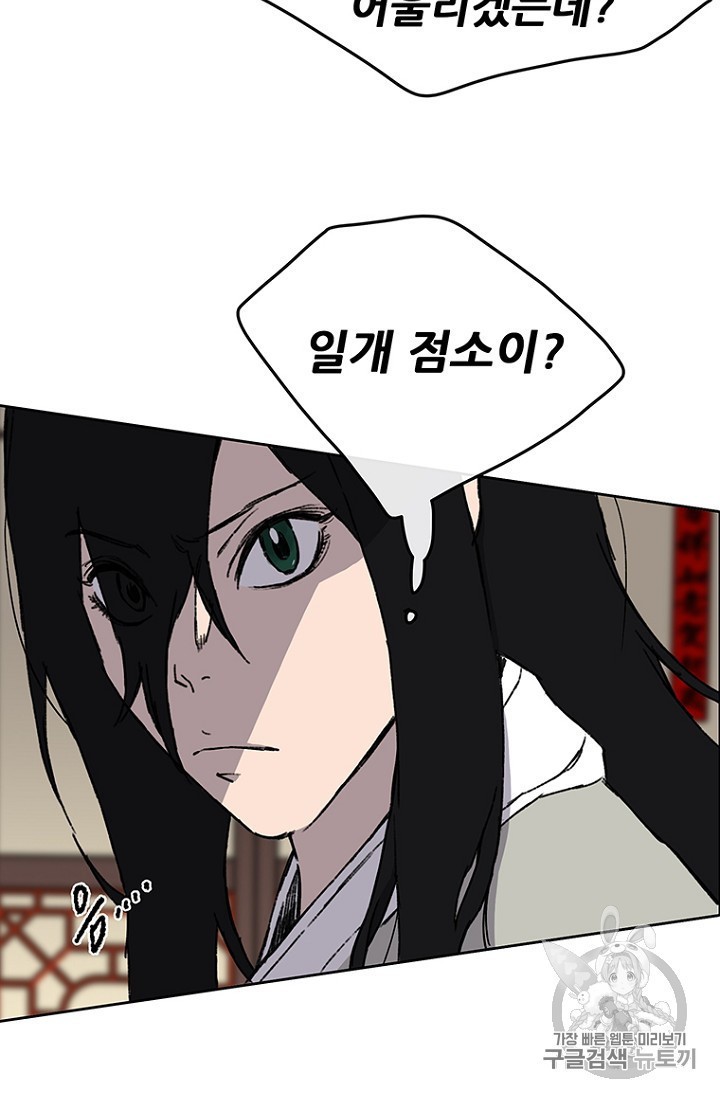 15938830743915.jpeg