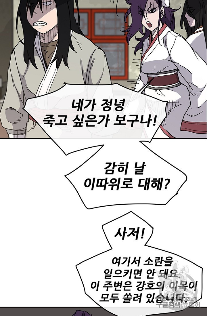 15938830847078.jpeg