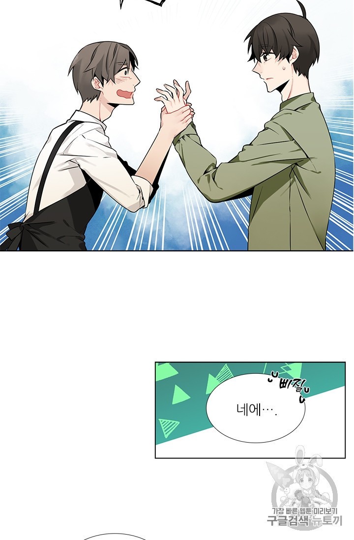 15941175490039.jpeg