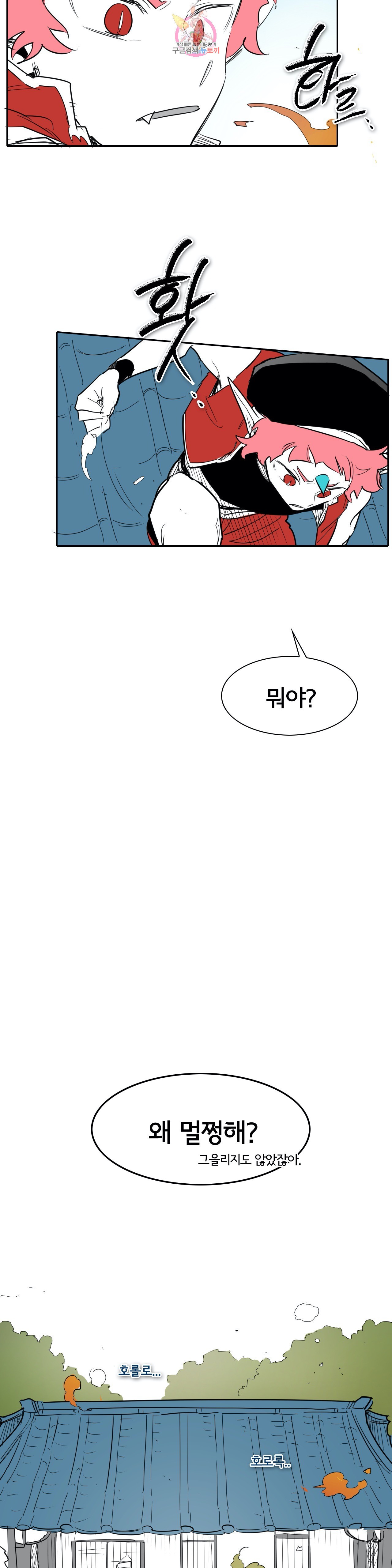 15941788733497.jpeg