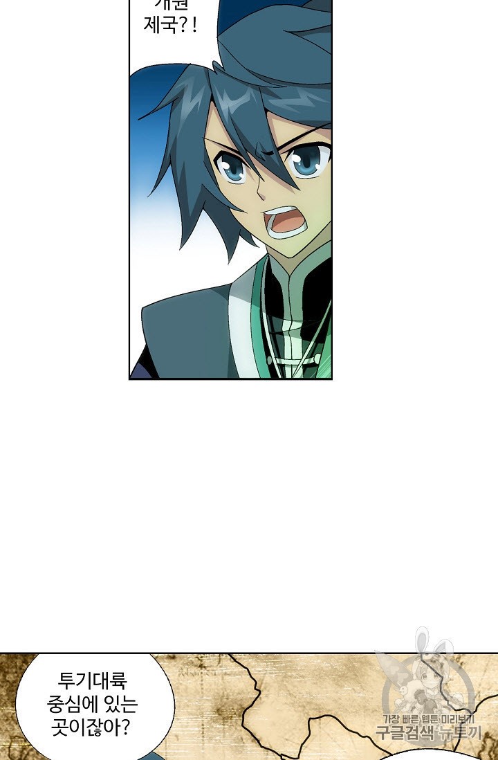 15942135674173.jpeg