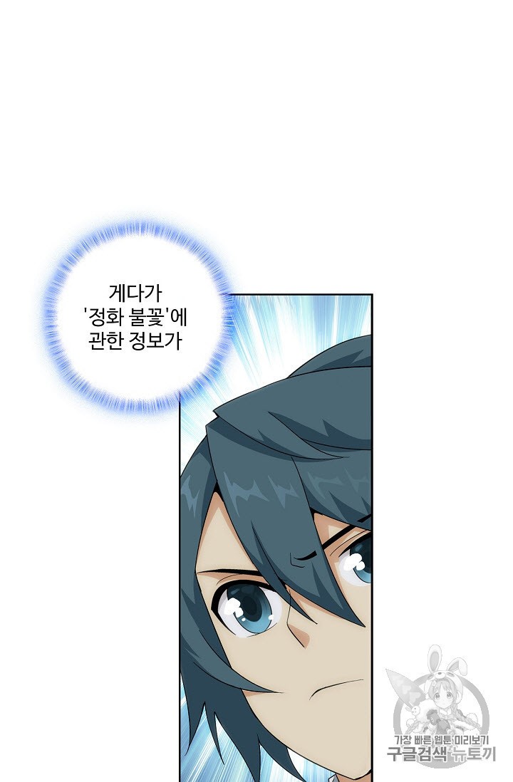 15942135758436.jpeg