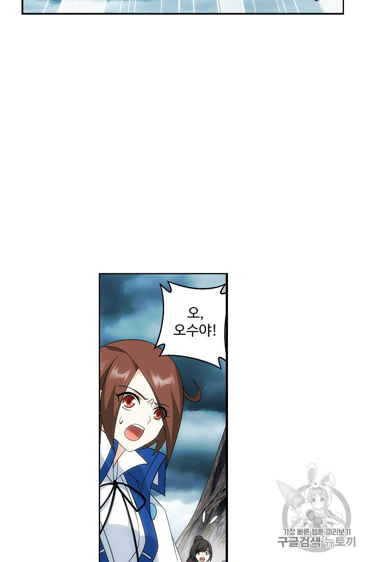 15942135985606.jpeg