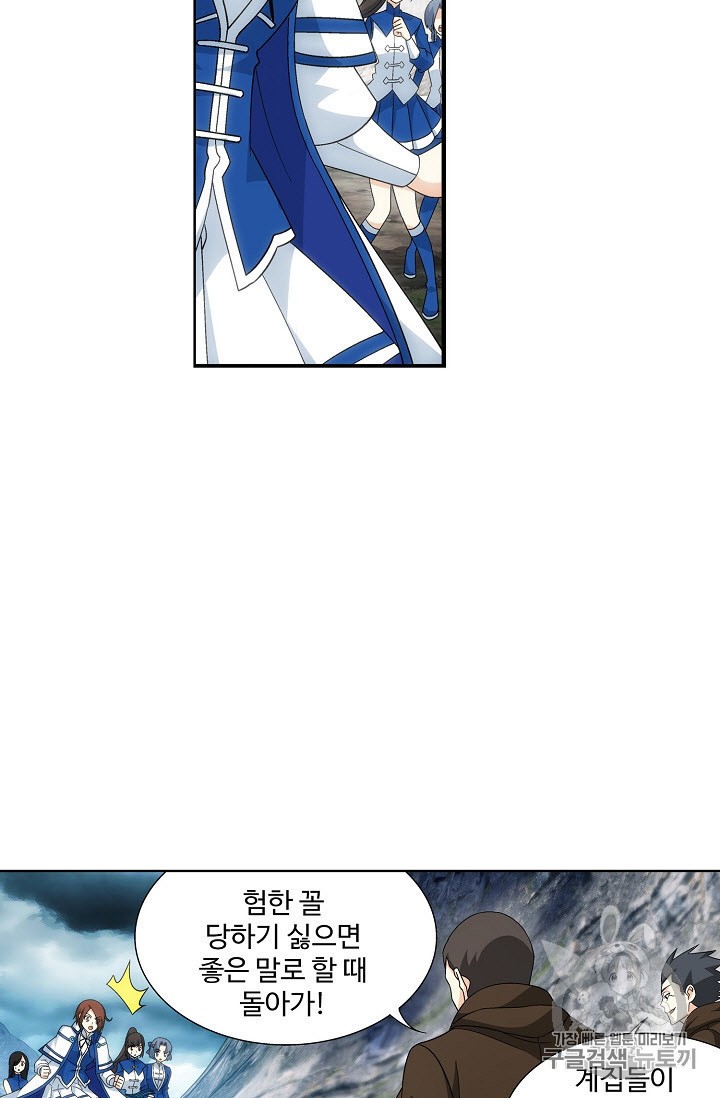 15942135996463.jpeg