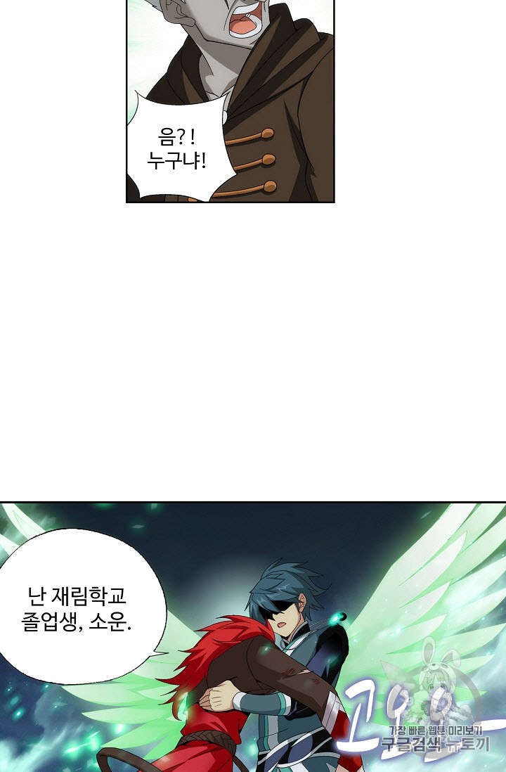 15942136210899.jpeg