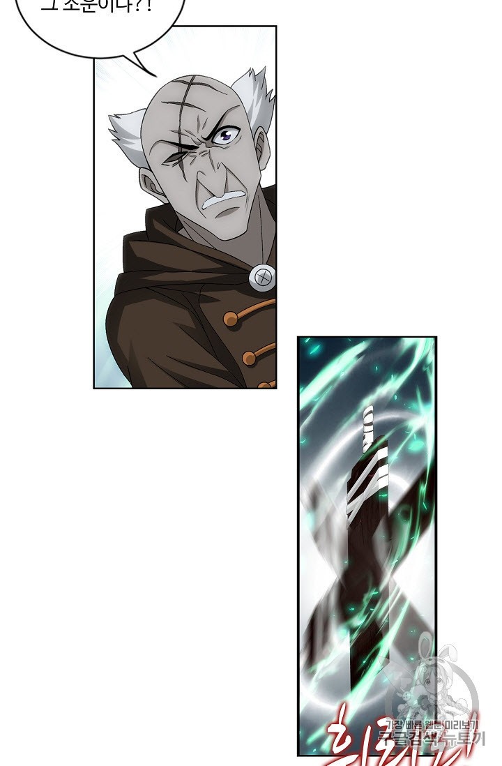 15942136264393.jpeg