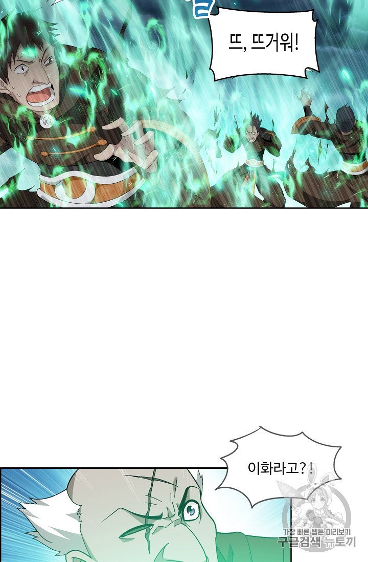 15942136362174.jpeg