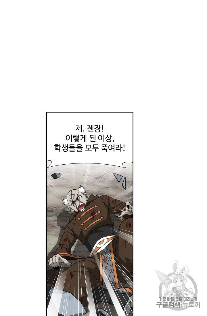 15942136399046.jpeg