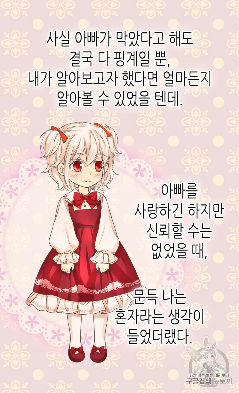 1594260349838.jpeg