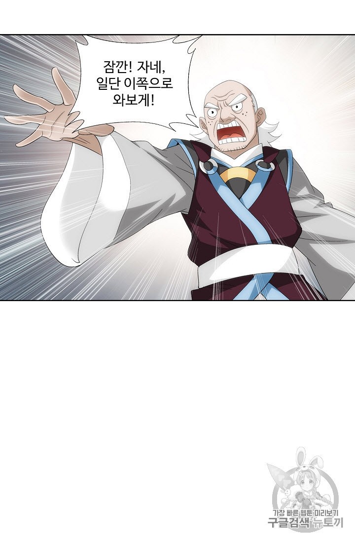 1594386266471.jpeg
