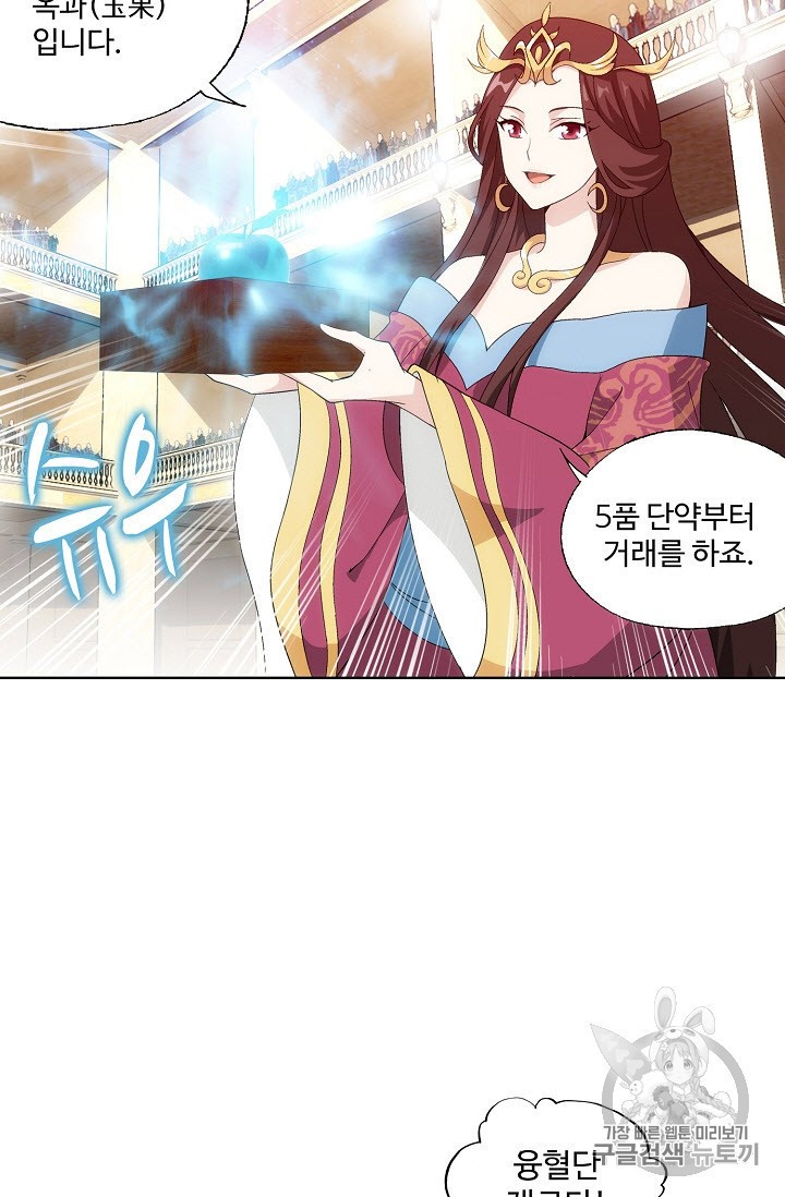 15943862791542.jpeg
