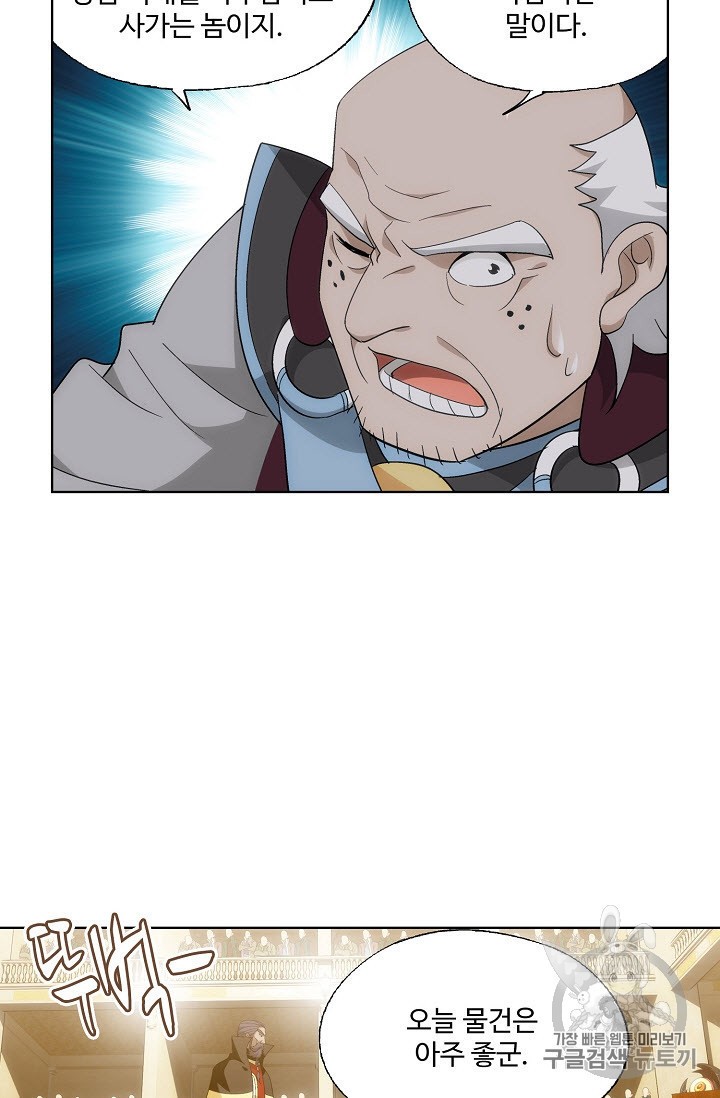 15943862920916.jpeg