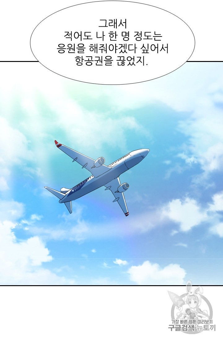 15944099846528.jpeg