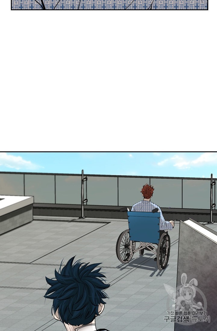 1594409997528.jpeg