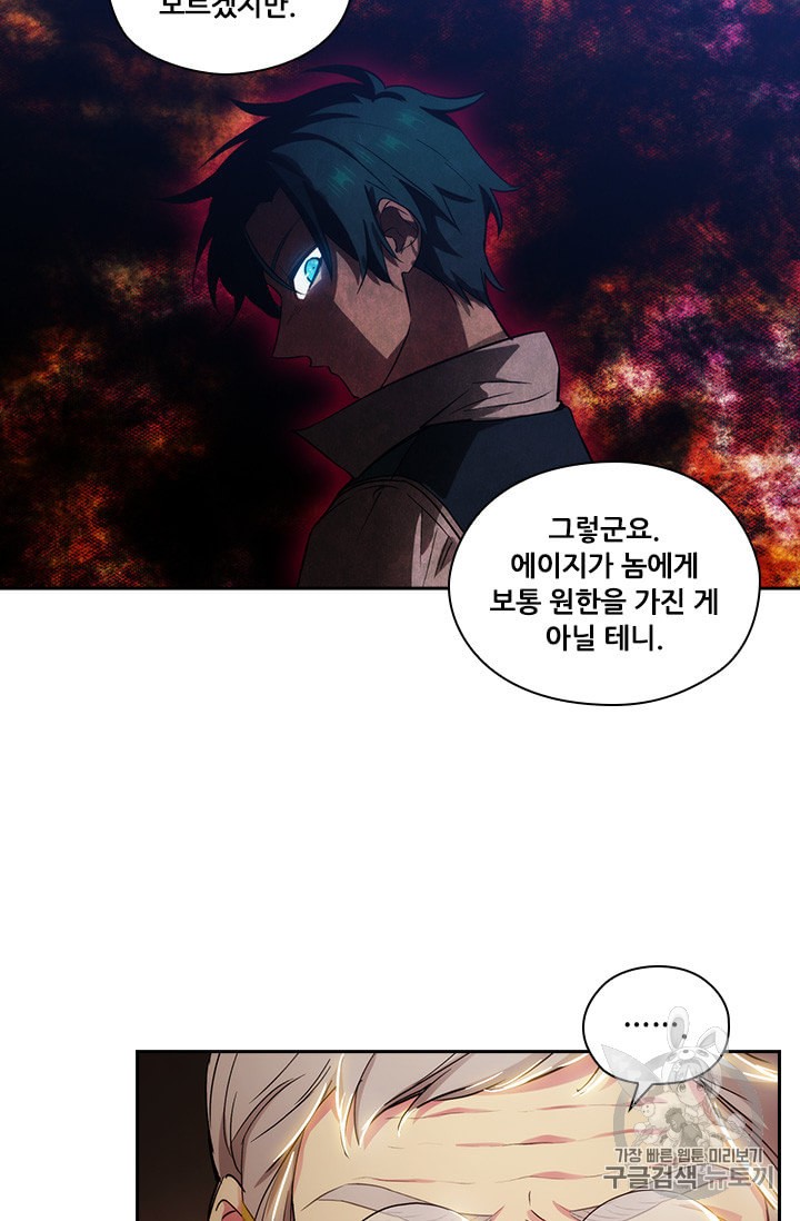 15945708267826.jpeg