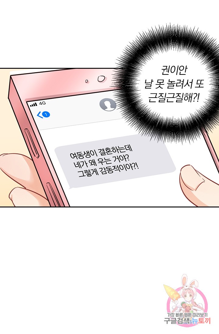 15945764217149.jpg