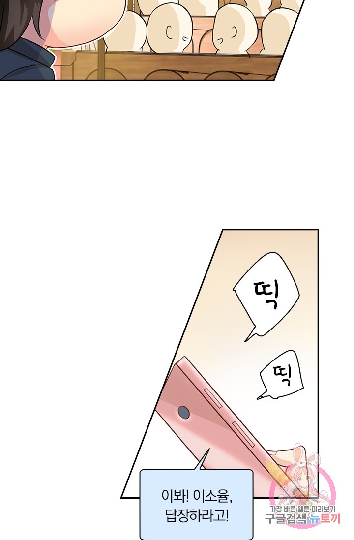 15945764236125.jpg