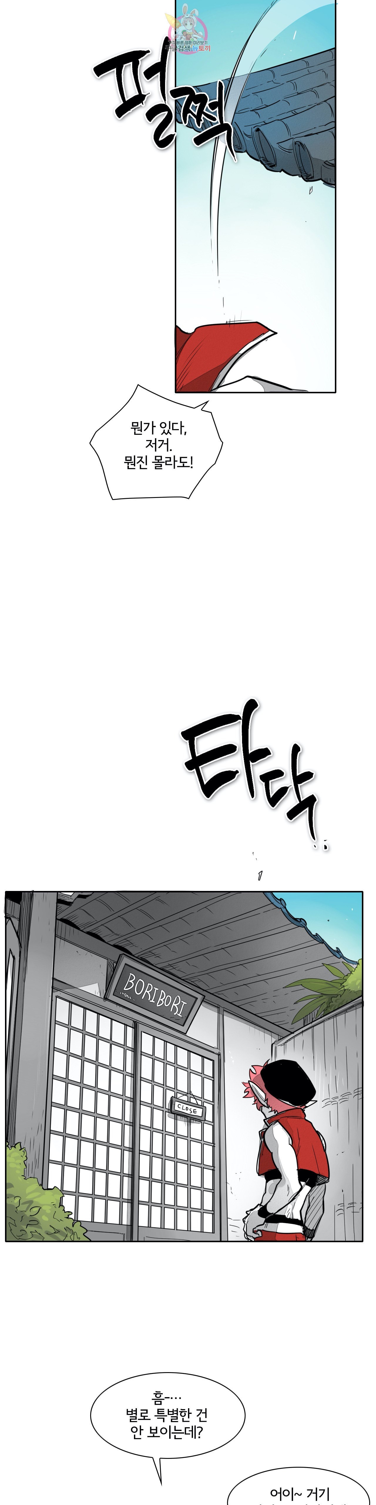 15945766552659.jpeg