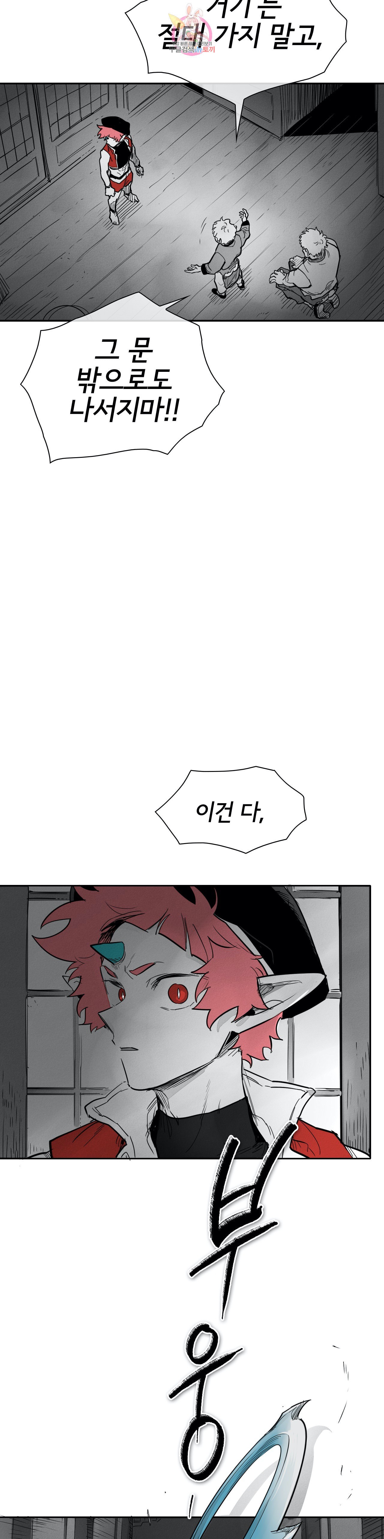 15945766654051.jpeg