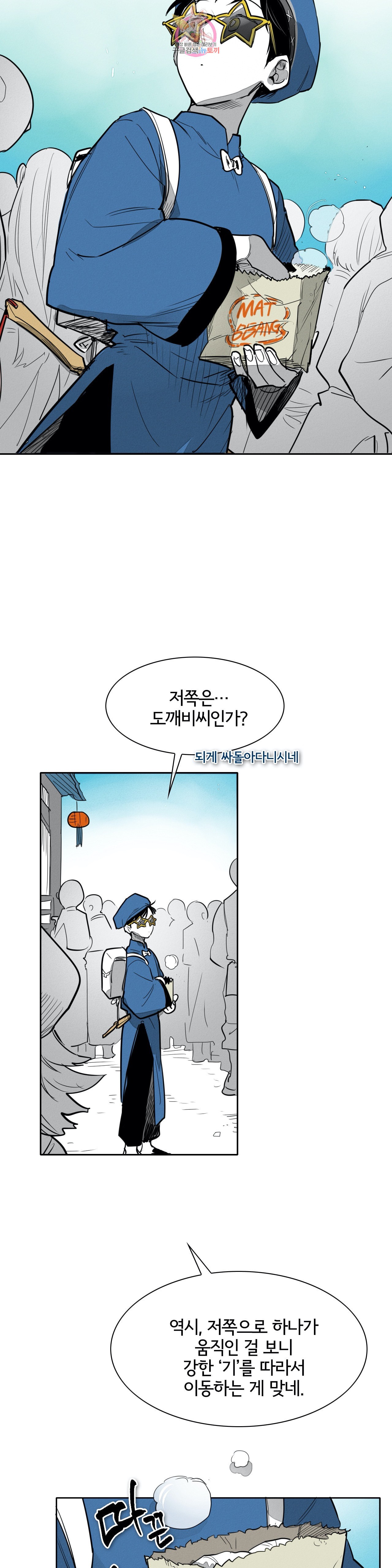 15945766678925.jpeg